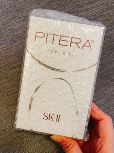 SK-II パワーキッド セット