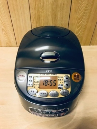 ET2457番⭐️象印IH炊飯ジャー⭐️