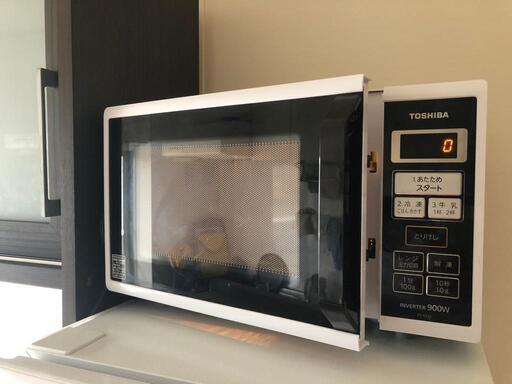 東芝｜TOSHIBA ER-RS22 電子レンジ ホワイト [22L /50/60Hz]
