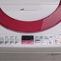 実働　洗濯機！糸くずネット交換済の画像