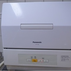 Panasonic 食洗機