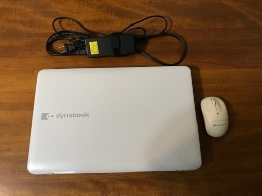 ノートパソコン　ダイナブック