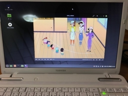 ノートパソコン　ダイナブック