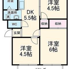 【南向きベランダ付き物件】那珂川沿いの陽当たり良好物件です！