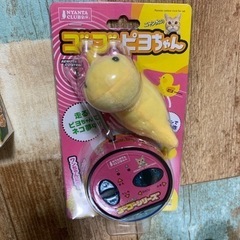 猫　おもちゃ　新品　2点セットの画像