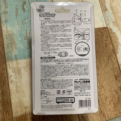 猫　おもちゃ　新品　2点セットの画像