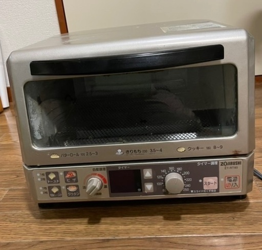 #オーブン #トースター