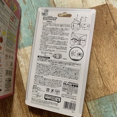 
猫　おもちゃ　新品　2点セット　ピヨちゃんの画像