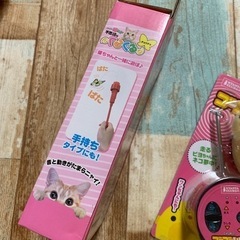 
猫　おもちゃ　新品　2点セット　ピヨちゃんの画像