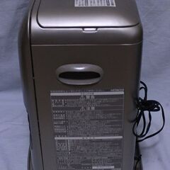 値下げ　日立　石油ファンヒーター　動作確認済みの画像