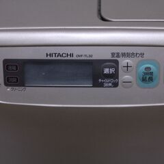 値下げ　日立　石油ファンヒーター　動作確認済みの画像