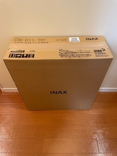 シャワートイレ INAX CW-D11／BW1ピュアホワイト ウォシュレット 美品