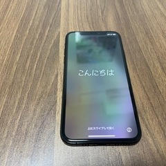 iPhone XS 256GB SIMフリー美品 スペースグレイ