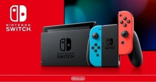 任天堂switch、どうぶつの森ソフト