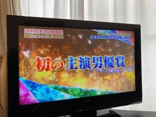 HITACHI 2011年製 32型 液晶テレビ L32-C06