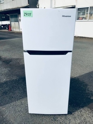 ✨2020年製✨2425番 Hisense✨ノンフロン冷凍冷蔵庫✨HR-B112C‼️