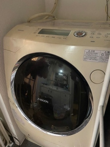急募　ドラム式洗濯乾燥機　ザブーン　東芝