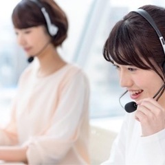 ¥1,400/h 週5日〜OK！大手通信会社オペレータースタッフ募集 
