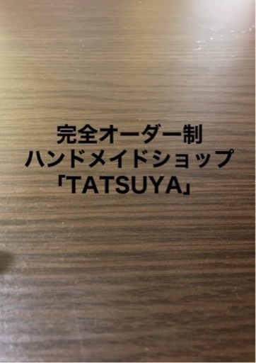 スマホハードケース（説明必読）