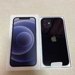 取引中【新品・未使用】iPhone 12  64GB ブラック SIMフリー