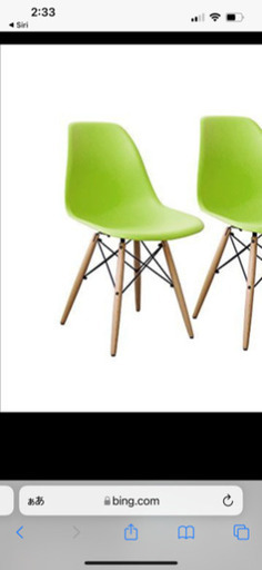 ✅新品旧型丈夫なイームズシェルチェアeames グリーン①リプロダクト ジェネリック イームスチェア おしゃれ デザイナーズチェア テレワーク 在宅ワーク 在宅勤務
