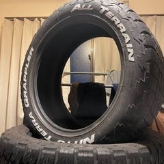 Nitto 20インチタイヤ