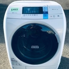 ②2053番 日立✨電気洗濯乾燥機✨BD-V3600L‼️