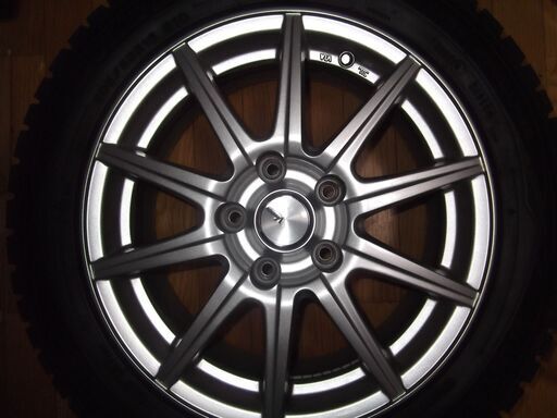 使わなくなったアルミホイール付スタッドレスタイヤ