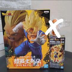 ドラゴンボール　フィギュア　2点セット