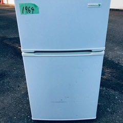 ③1964番 ヤマダ電機✨ノンフロン冷凍冷蔵庫✨YRZ-C09B1‼️