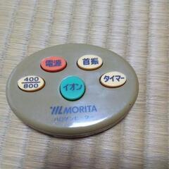 MORITA ハロゲンヒーターの画像
