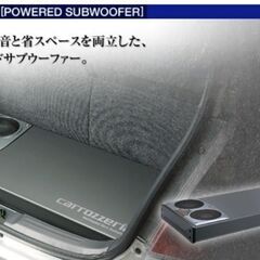 サブウーファー　TS-WX1600A