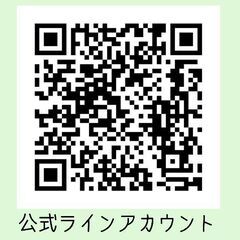 【4/29、5/7町田市鶴川開催】薬に頼りすぎない 薬剤師が伝える、忙しい女性のための 心と身体が癒やせて、おうちで簡単にできる『 はじめてのメディカルアロマ 』~メディカルアロマオリジナルブレンドクリームのおみやげ付き~の画像