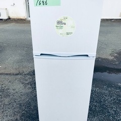 ⑤✨2017年製✨1686番 アビテラックス✨電気冷凍冷蔵庫✨AR-143E‼️