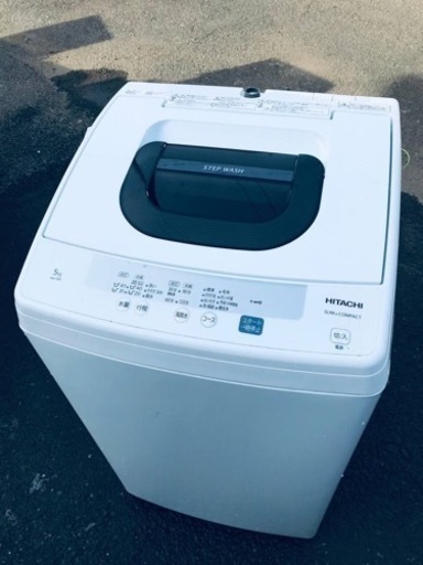 ①ET2194番⭐️日立電気洗濯機⭐️ 2019年式