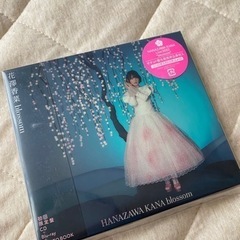 新品未開封　花澤香菜　blossom 初回限定版