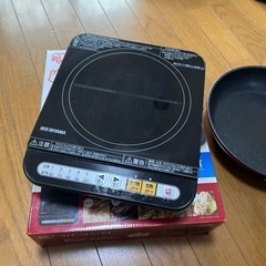 決まりました　IRIS IHコンロ　鍋セット
