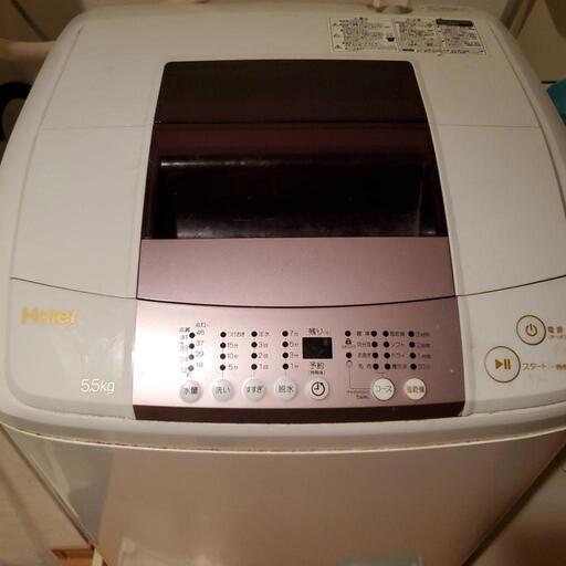 一人暮らし用洗濯機出品