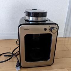 コーヒーメーカー
SC-A211　シロカ
