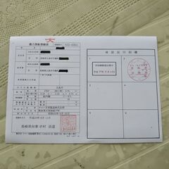 古い漁船です。引取りできる方の画像