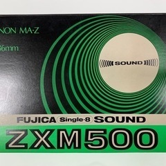 フジカ シングル８ サウンド８ミリカメラ ＺＸＭ５００　箱入り美品　動作未確認の画像