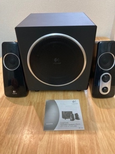 【取引先決定】2.1ch スピーカー Logicool Z523