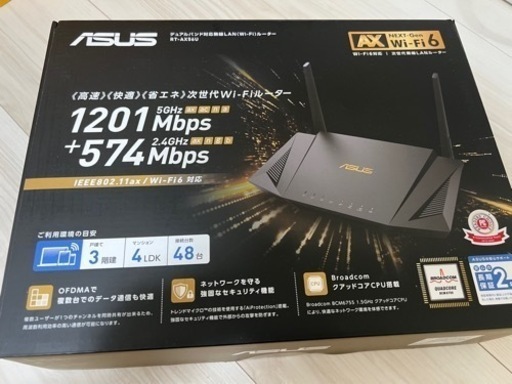 ASUS  WiFi 無線  ルーター