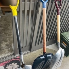 スコップ(決まりました