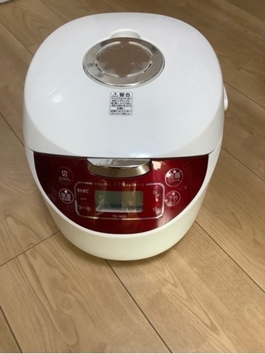 炊飯器(1升炊き)