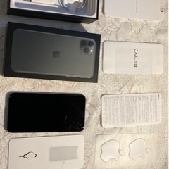 iPhone 11 Pro Max SIM フリー64GB Apple iPhone 11 Pro Max 64GB SIMフリー [ミッドナイトグリーン] 価格