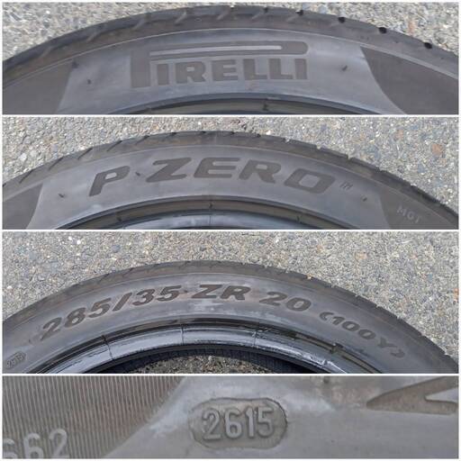 ~SOLD!~【中古】ピレリ P ZERO 285/35ZR20 2本セット マセラティ認証