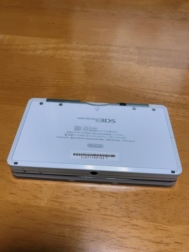 3DS＋マリオパーティミニゲームコレクション