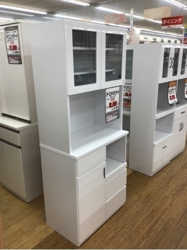 KO-89【ご来店頂ける方限定】オープンキッチンボード　白