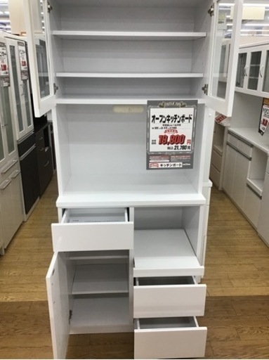 KO-89【ご来店頂ける方限定】オープンキッチンボード　白